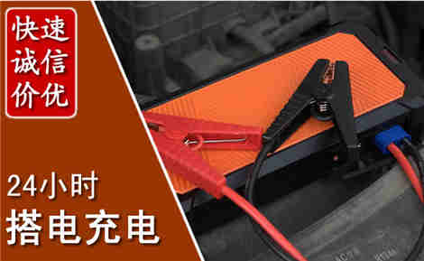 信都污水池抽污案例