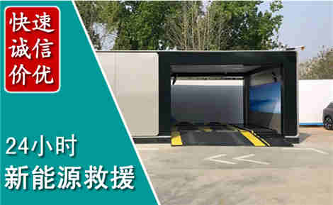 信都化粪池清理清掏